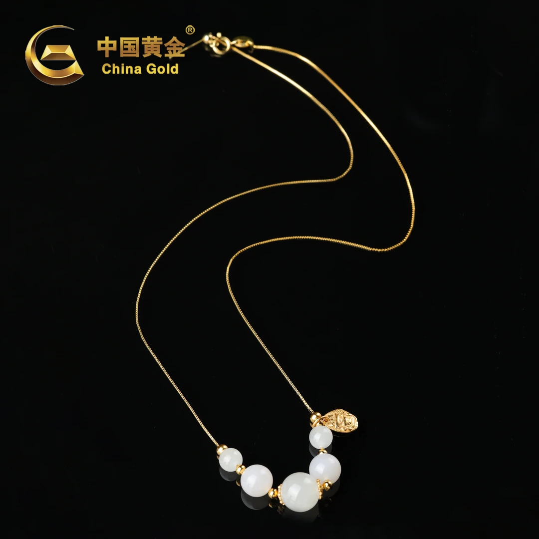 【中国黄金】洁运 | 和田玉*项链*S925银镶嵌-X3613-Y