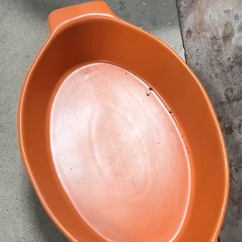 微瑕，不能明火，口径26厘米，高度6变形橙