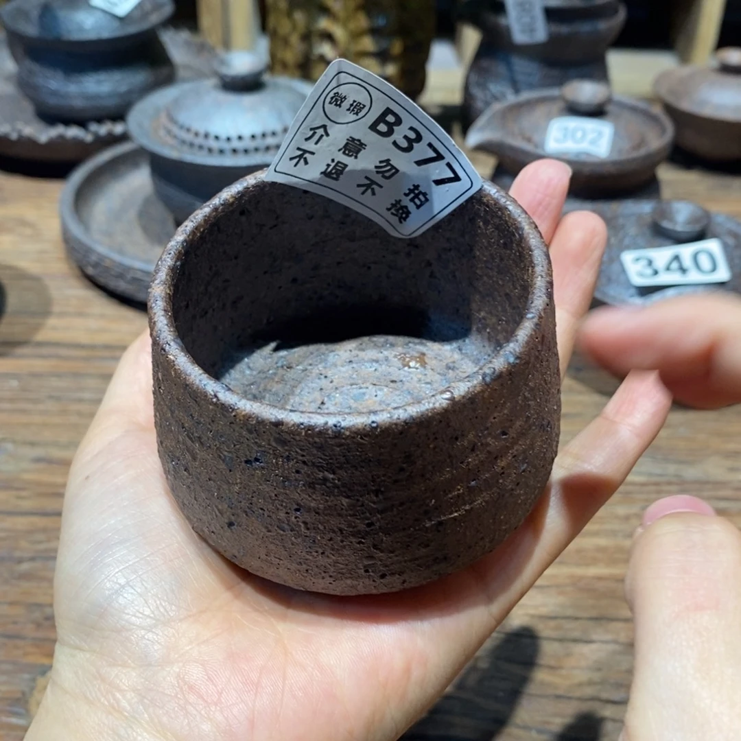 瓷片拍介意勿拍喜欢就拍