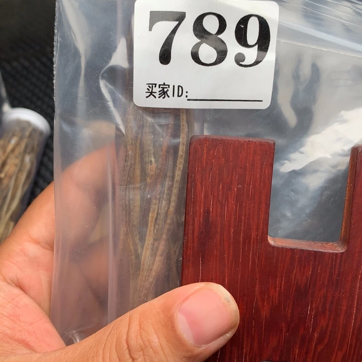 大果紫檀（缅甸花梨）