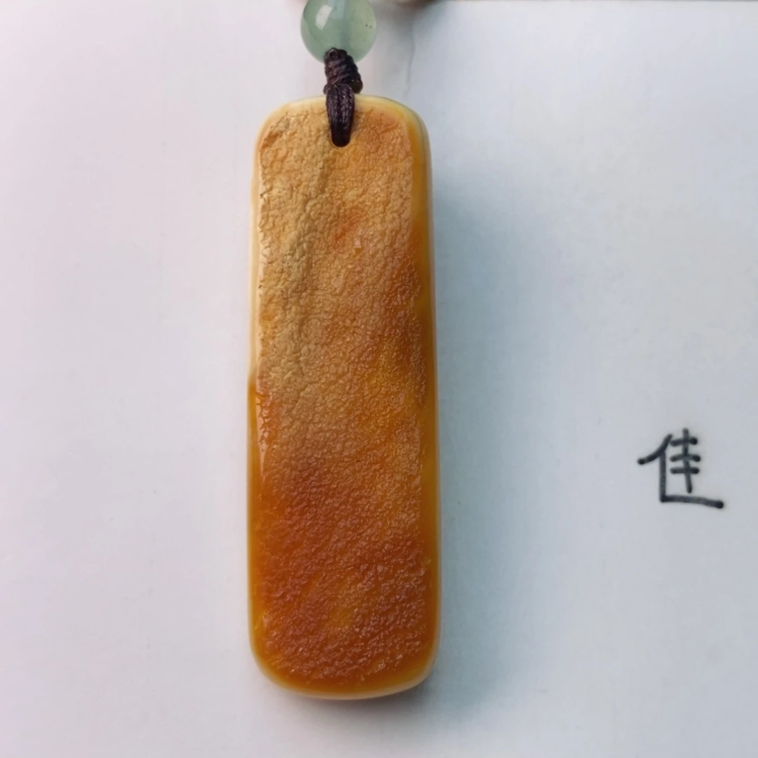 未镶嵌琥珀珠宝奇石