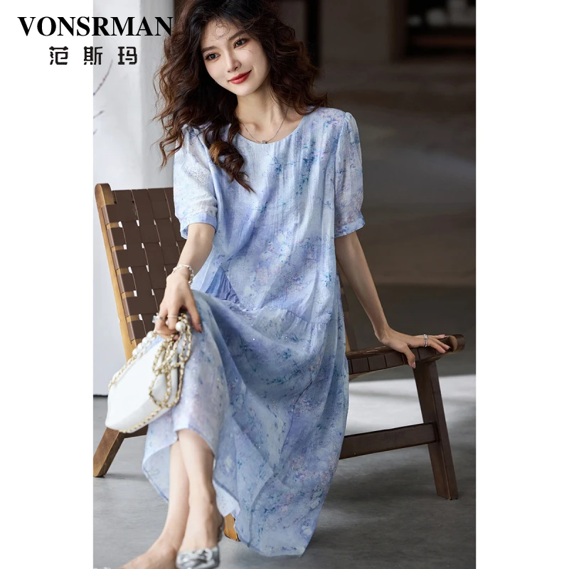 VONSRMAN高端提花烫钻连衣裙女2025夏季新款优雅气质宽松大码a字