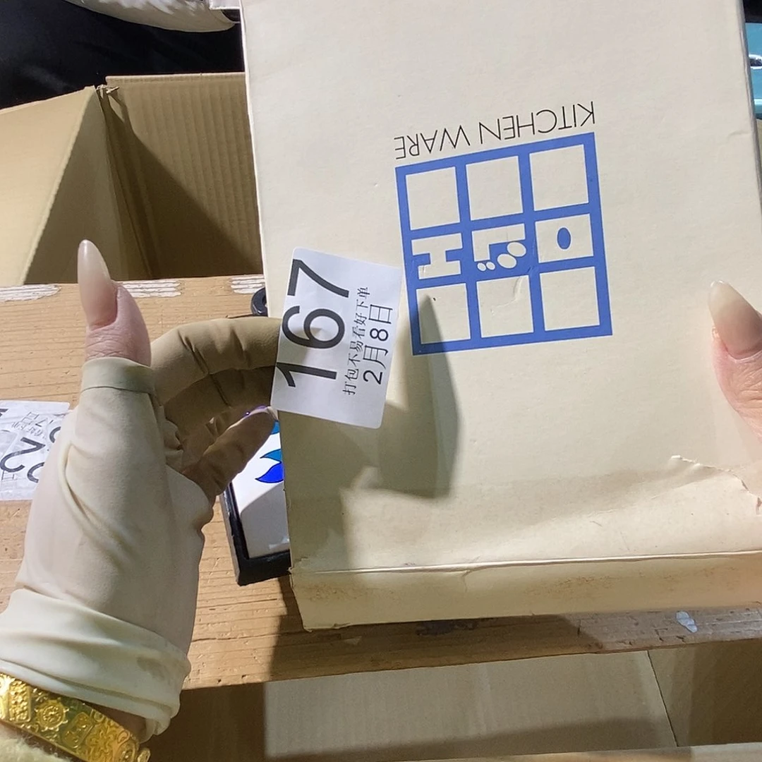 摆件二*?丽江丽江啦啦啦丽江丽江丽江