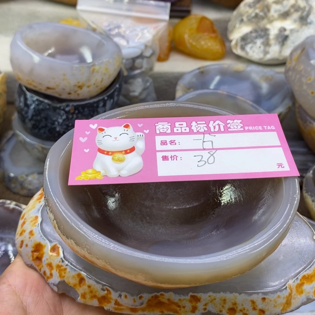 一***叶玉原石手工制品石碗