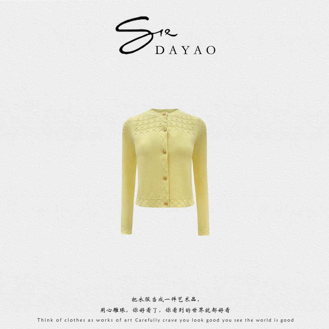 「DAYAO」25s秋季新款休闲时尚百搭长袖通勤风针织开衫WYA258216