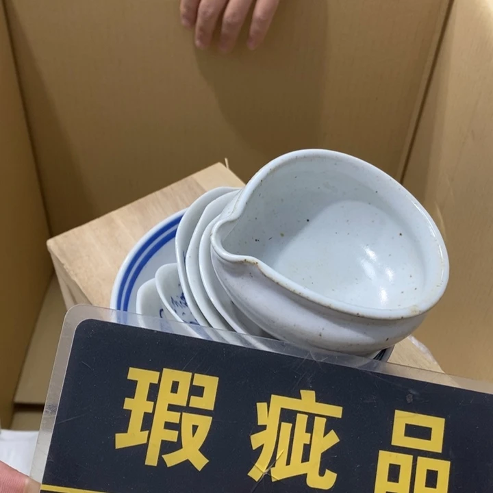 哈哈哈哈哈哈哈哈哈P****w