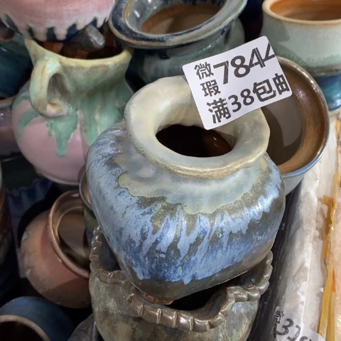 罐甜**i7844 微瑕38包邮景德镇陶瓷