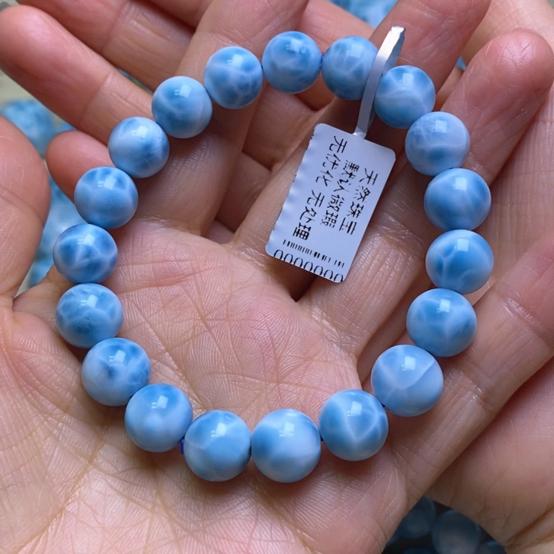 壹***灵针钠钙石（海纹石）未镶嵌手链