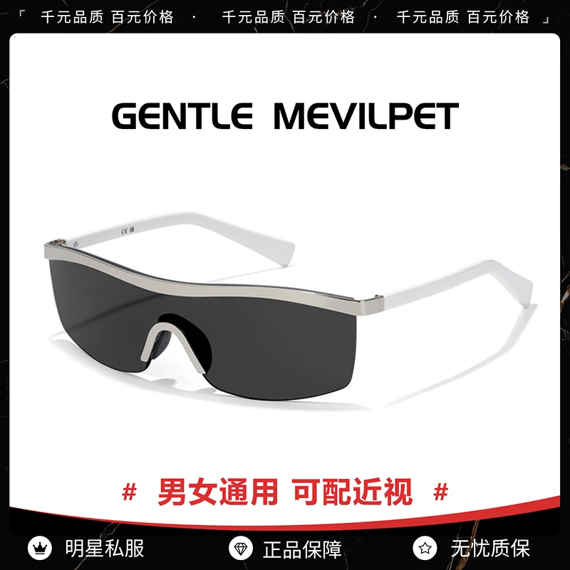 2025爆火未来感运动墨镜女骑行护目镜一片式连体飞行员太阳眼镜男