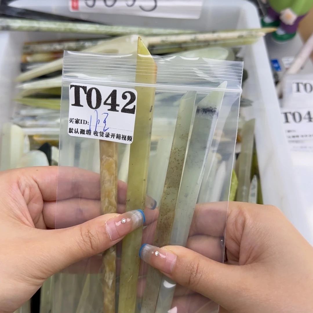 悟***鸡蛇纹石玉合金发饰