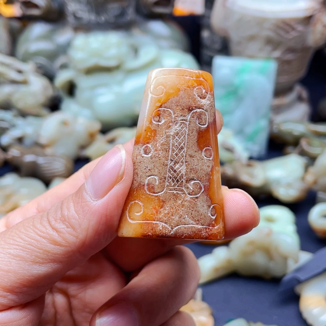 白玉菩提吊坠摆件