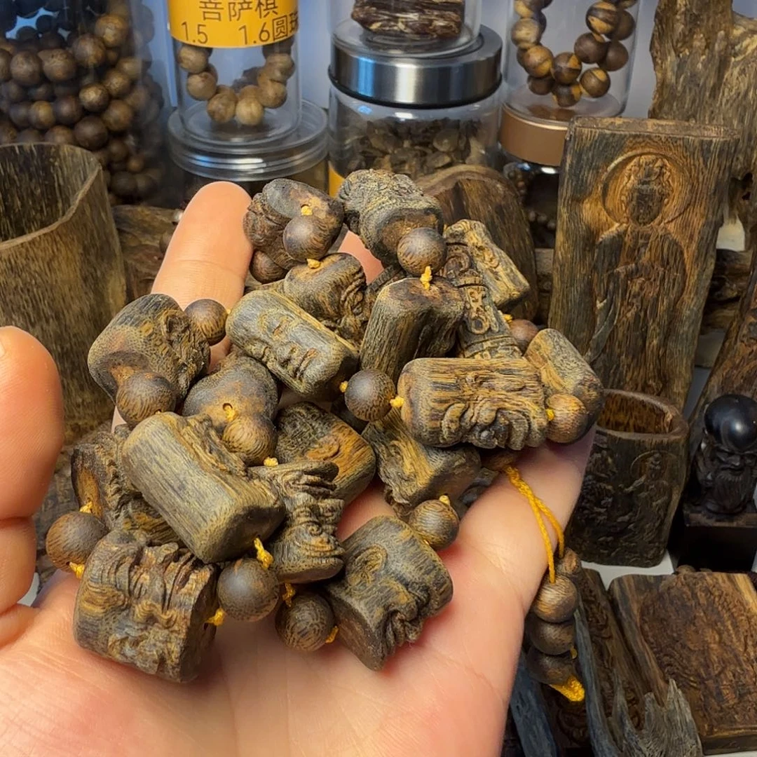 自***司吊坠沉香海南白棋糖结