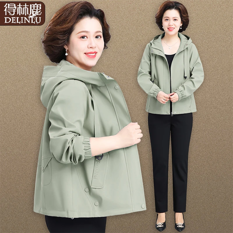 妈妈秋装外套高端品牌中老年春秋外套女款大码老年人上衣服50多岁