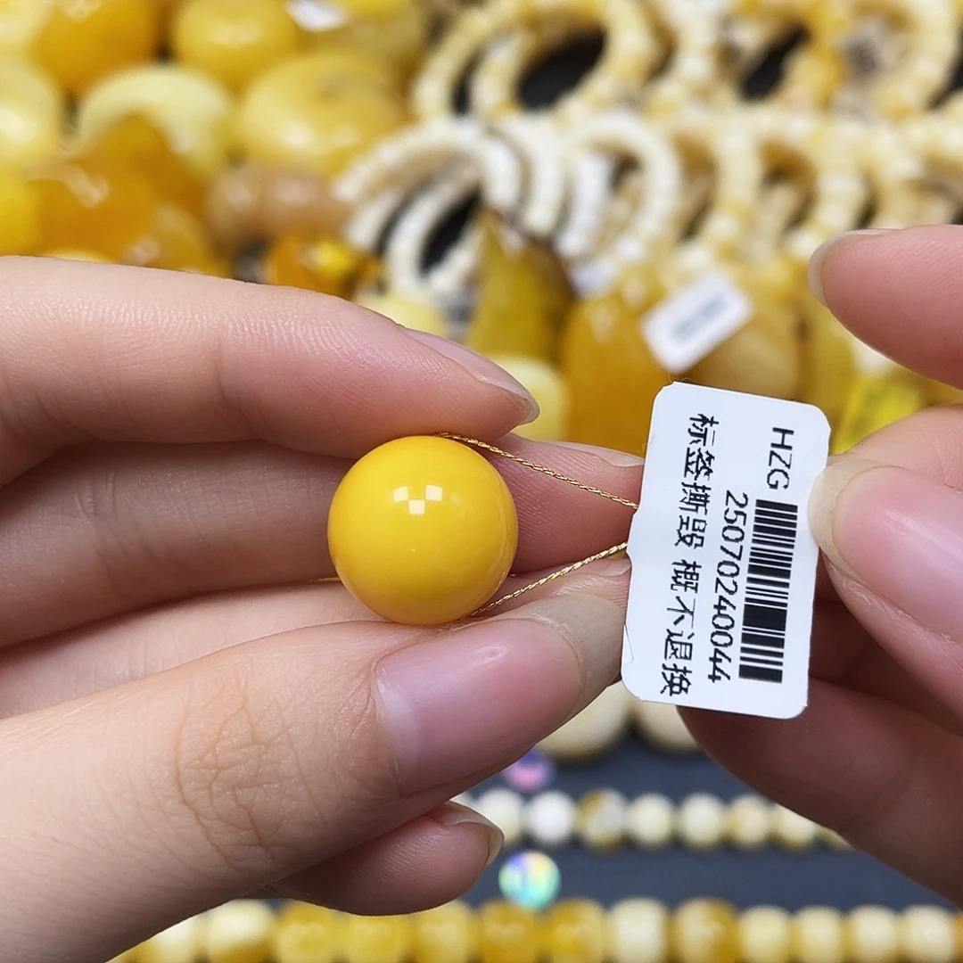 裸石蜜蜡未镶嵌圆珠14.7mm