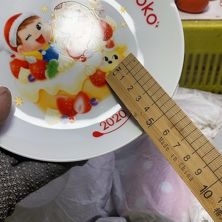 杨*儿哈哈你也太可爱啦