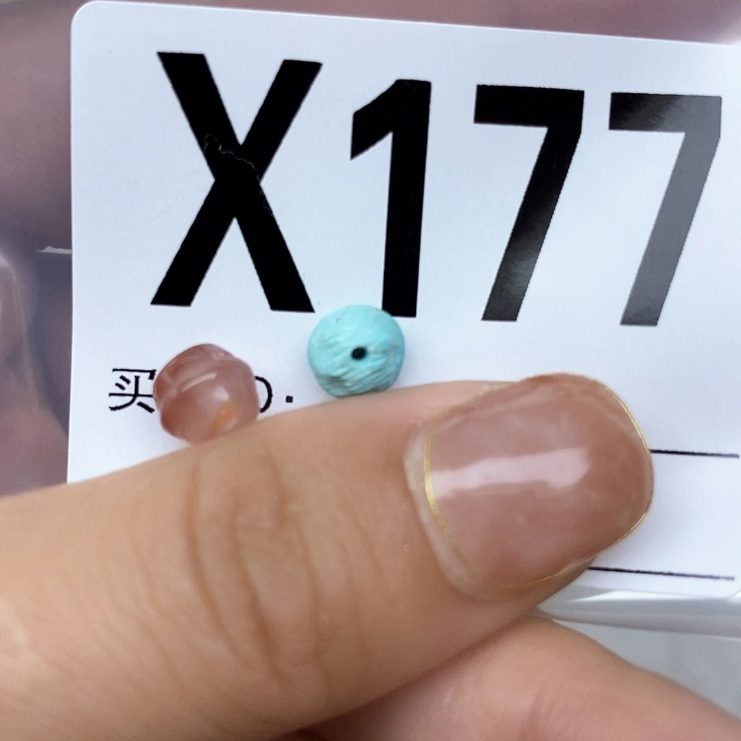 南红玛瑙配饰未镶嵌