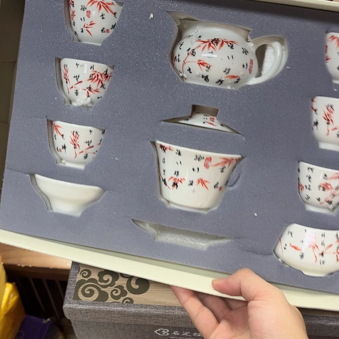 孤品茶具套装等。