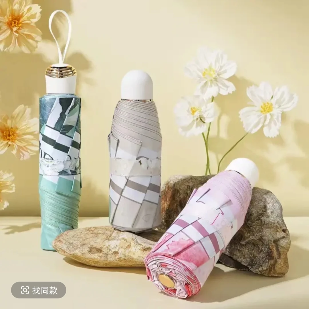 双面双花双层黑胶遮阳伞晴雨两用防晒隔热折叠便携遮阳雨伞超轻