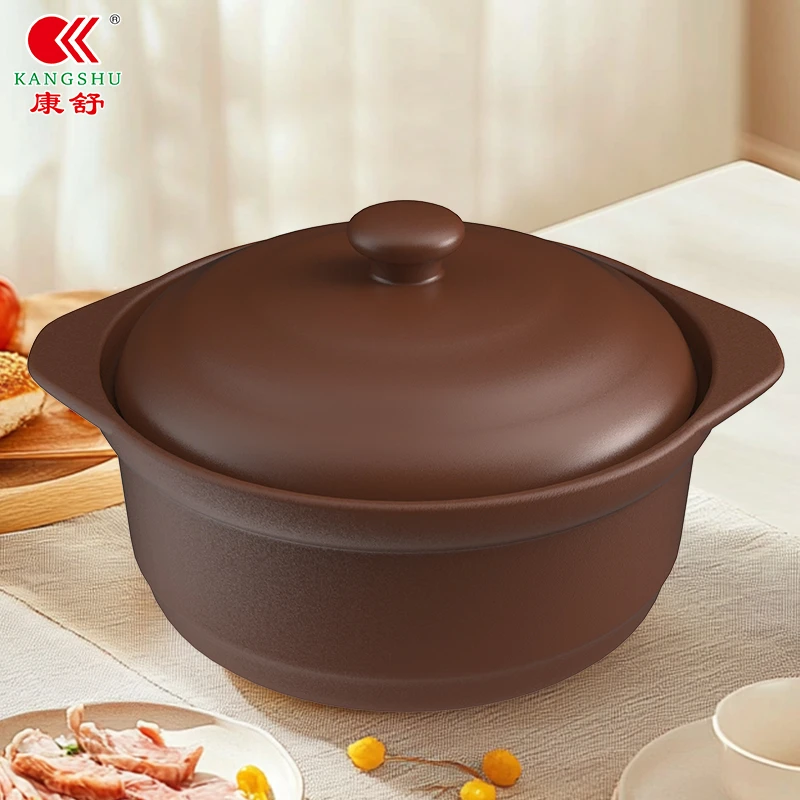 【紫砂中式炖锅】康舒家用陶瓷古朴棕耐高温防干烧煲煮粥炖鸡【自营】