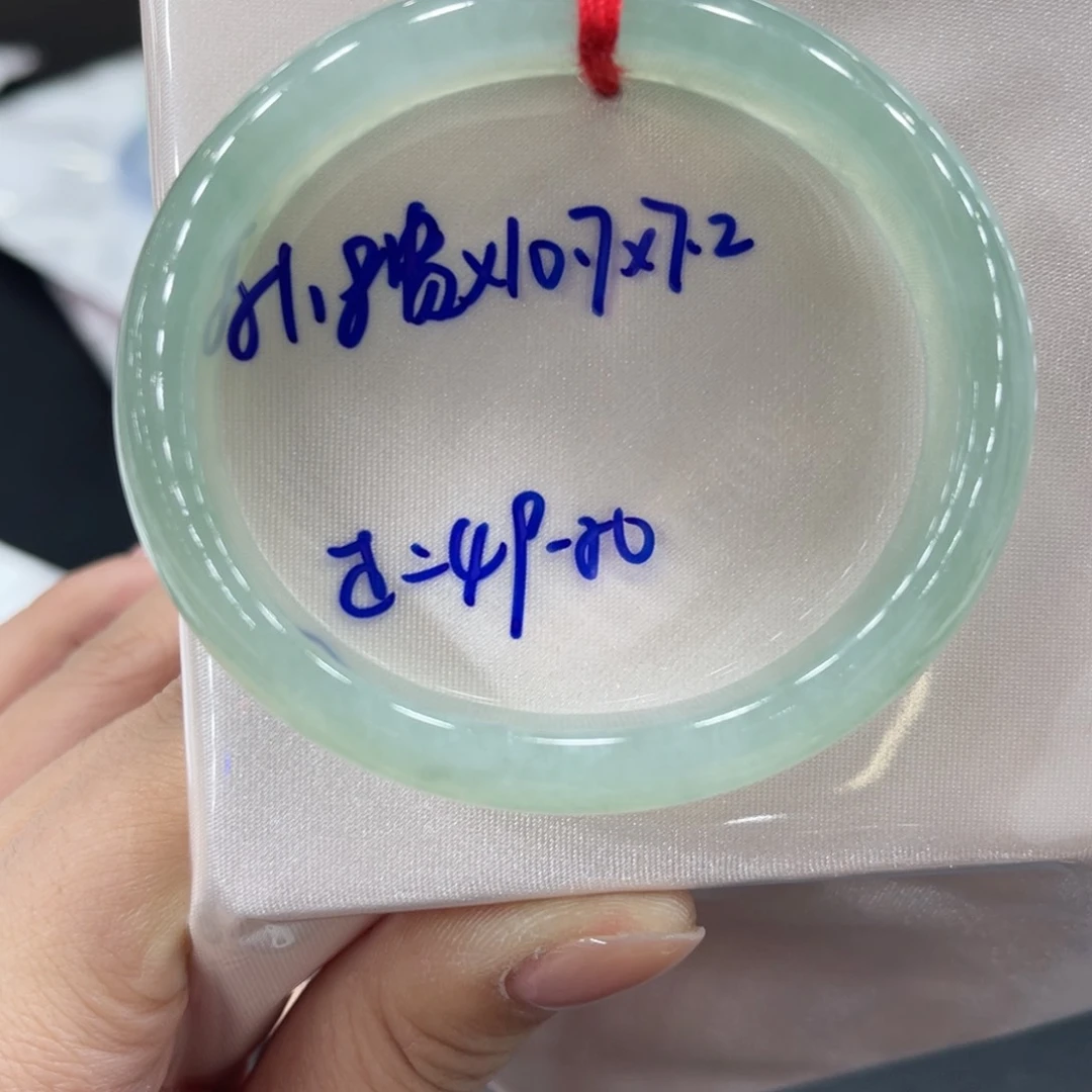未镶嵌手镯翡翠翡翠