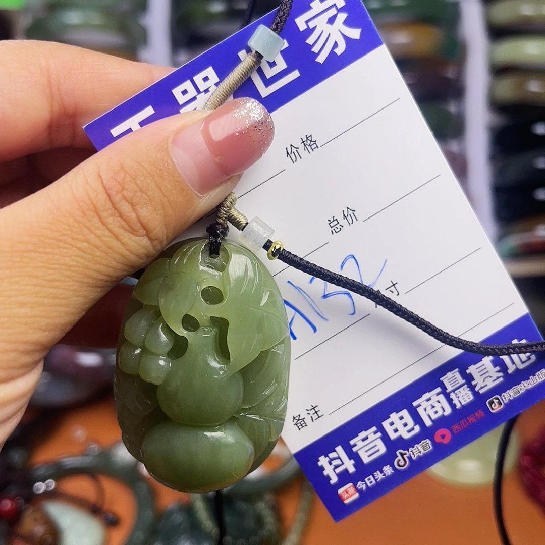 颈饰未镶嵌和田玉凤**淅