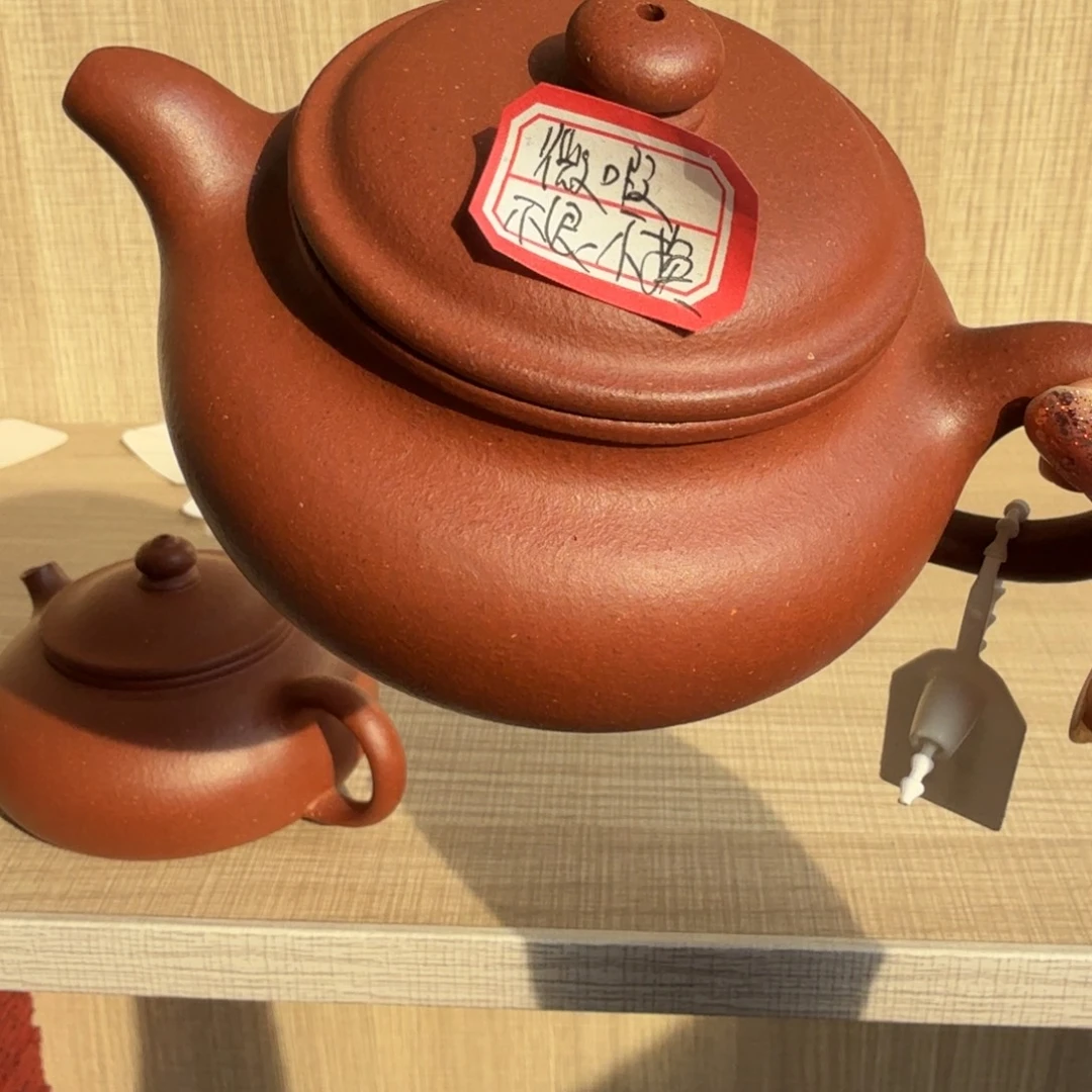 茶壶紫砂宜兴原矿底槽青260