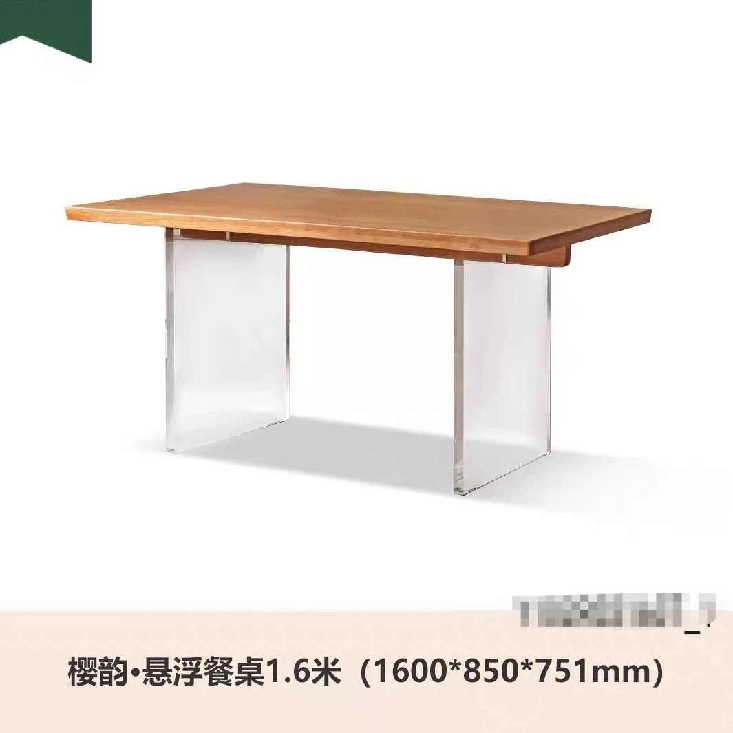 实木饭桌亚克力悬浮大板桌长方形桌子工作台家用岛台