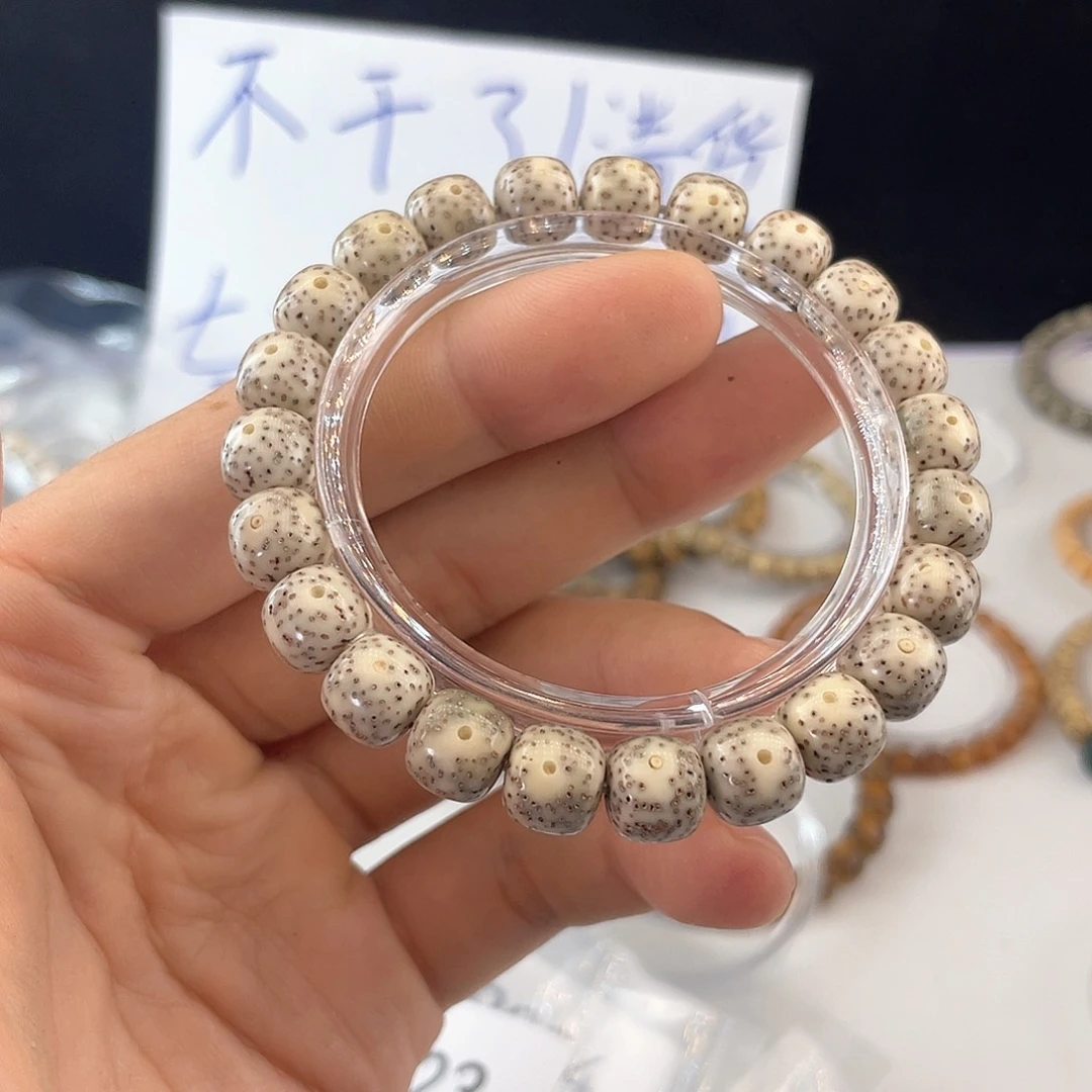 吊坠星月菩提9019