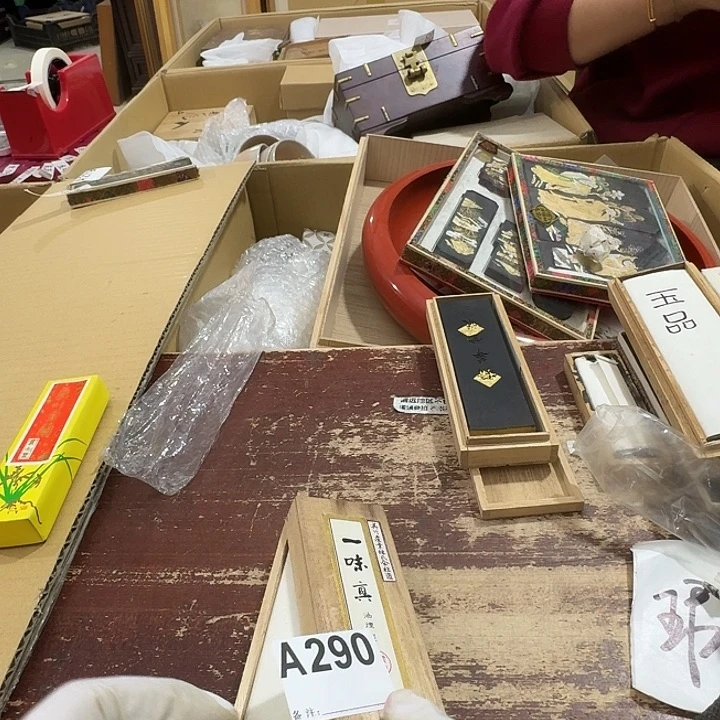 ***君中古商品中古餐具厨具