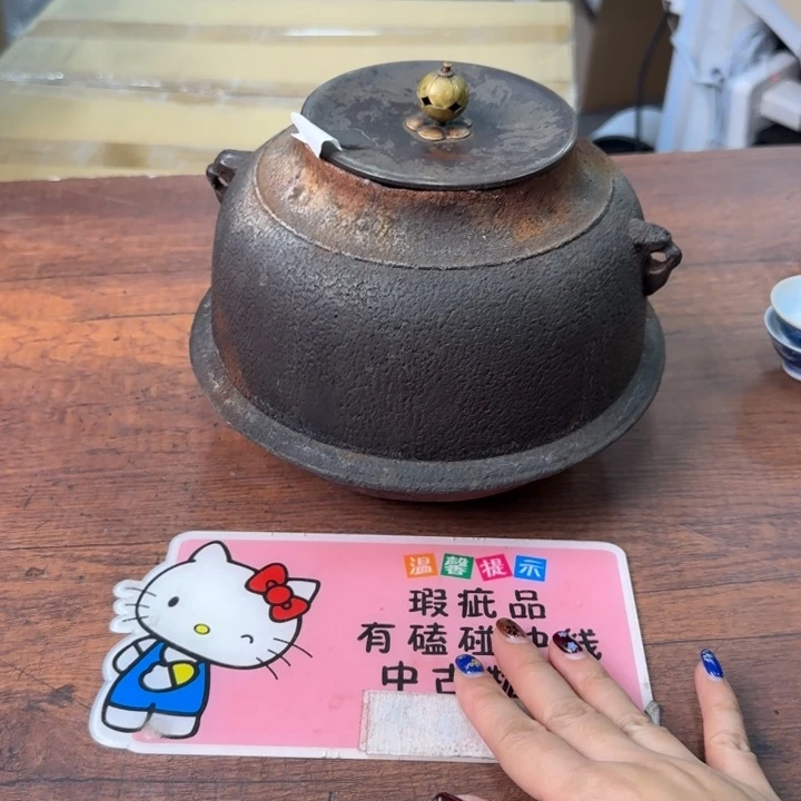 松*一个陶瓷物件哈哈哈哈