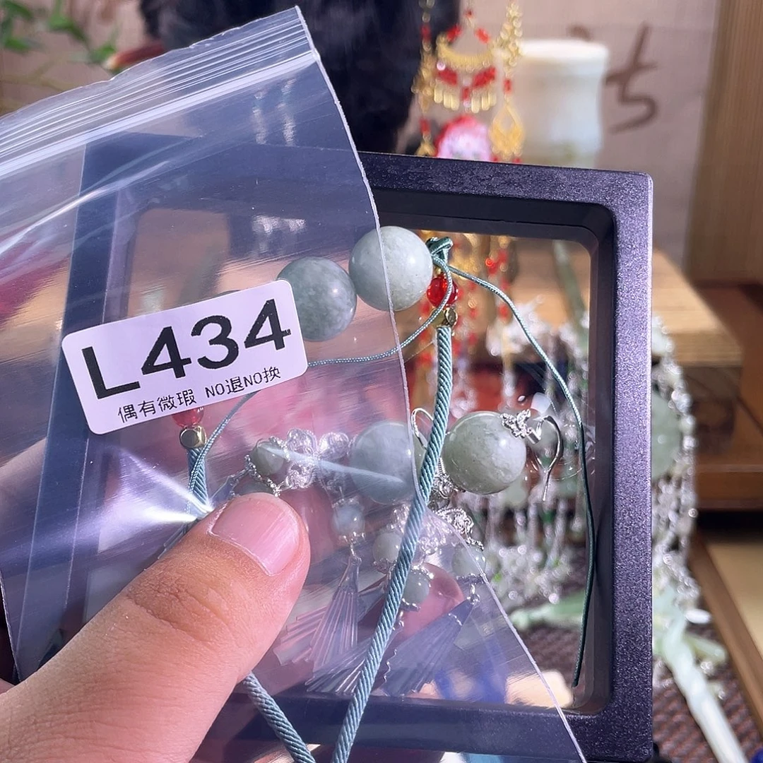 竹***羽未镶嵌蛇纹石玉发饰