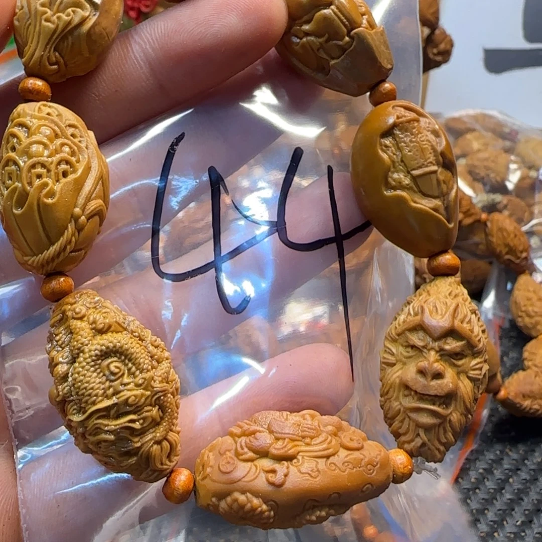 橄榄核手串/手链好好好