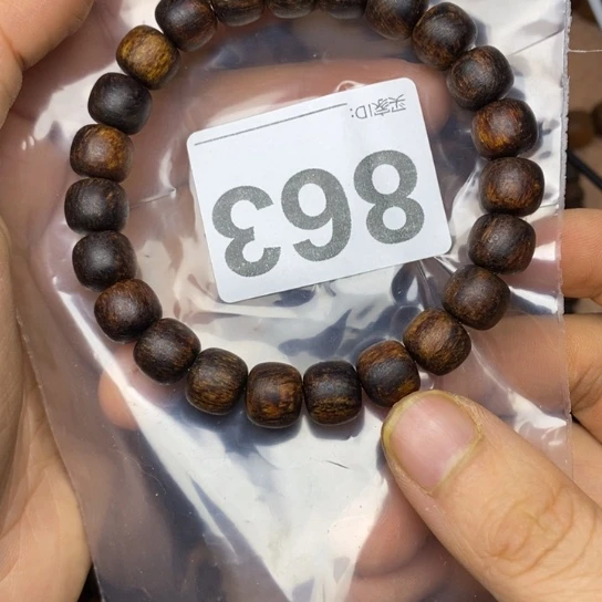 贡木手串/手链1贡木