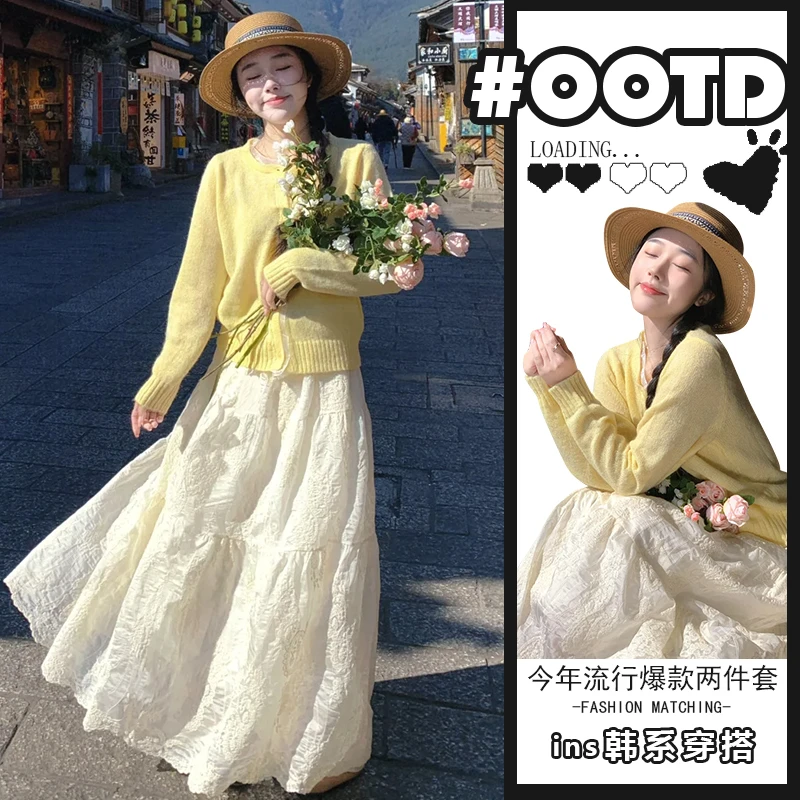 2025春夏新款一整套ootd韩系氛围感黄色针织开衫搭配半身裙两件套