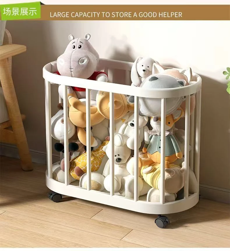 可移动收纳筐浴室收纳柜简约置物架客厅详情收纳储物脏衣篮大容量