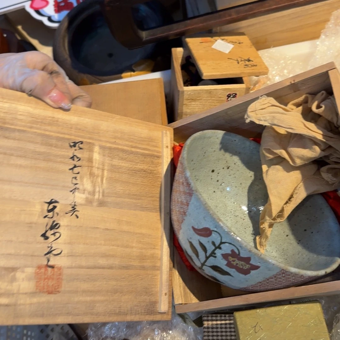 瓷片瓷片中古回流孤品一件