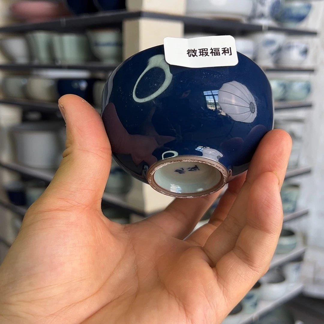 杯杯杯杯杯二级单杯