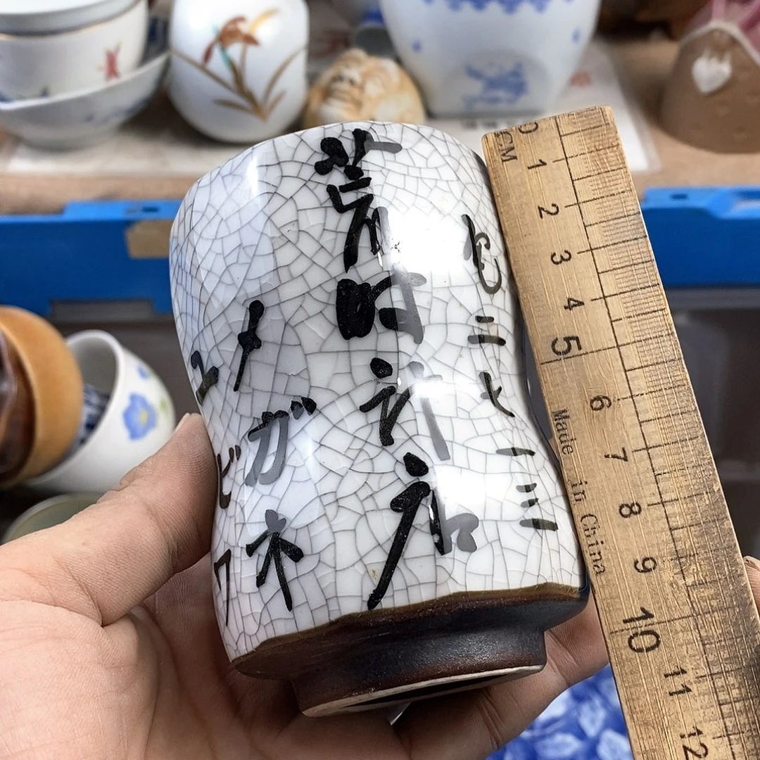满28米包邮当天发货
