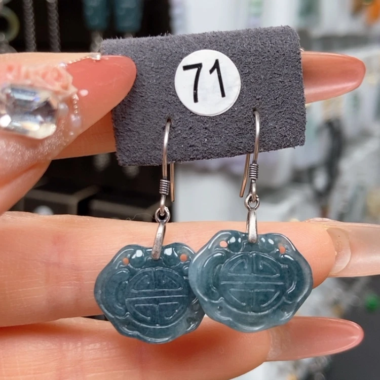 【闪购商品】翡翠耳饰银S925镶嵌耳饰