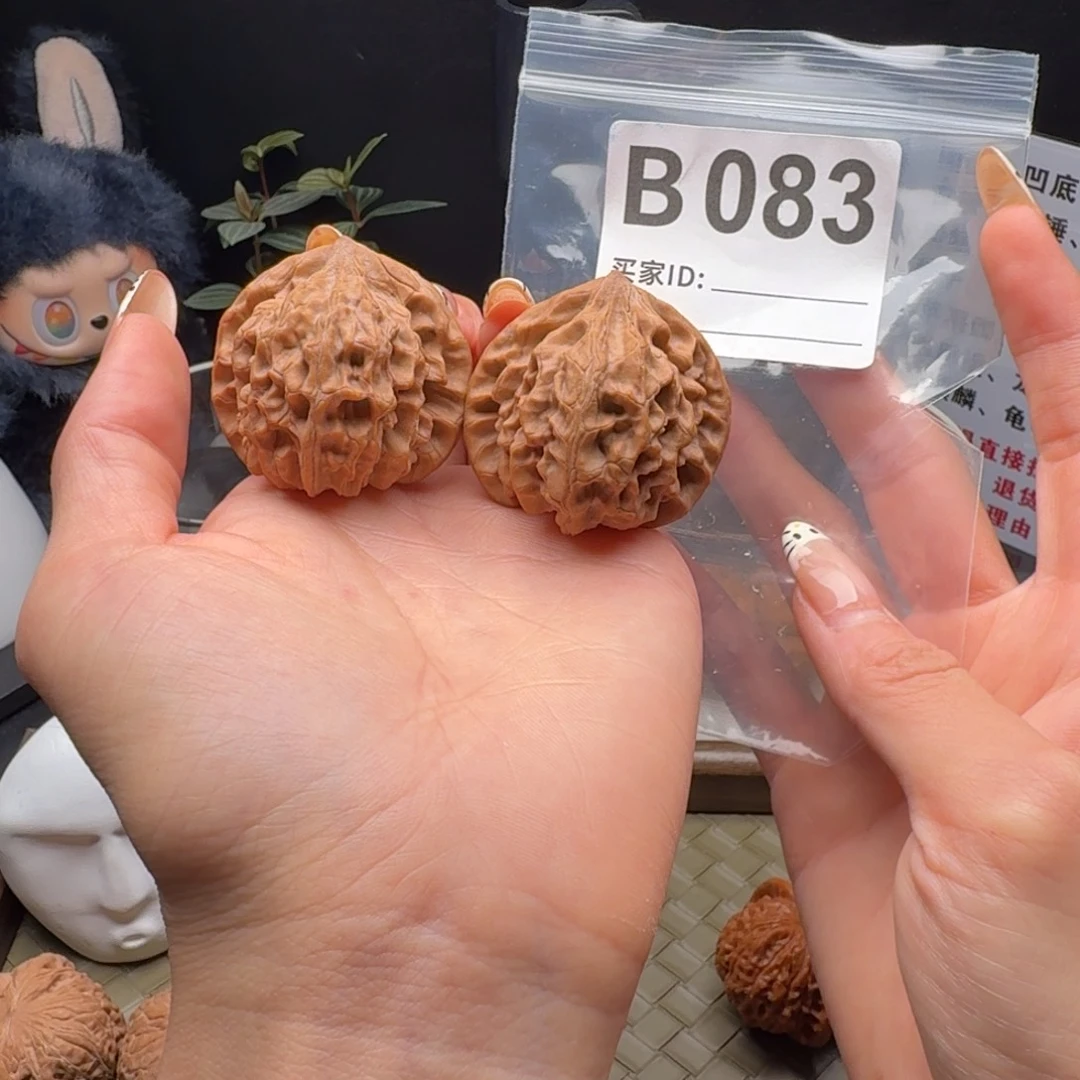 龙脊菩提吊坠全品龙门涧