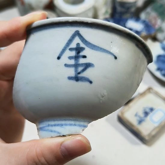瓷片瓷片瓷片瓷片瓷片