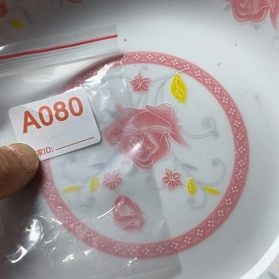 罐珍*我想知道为什么