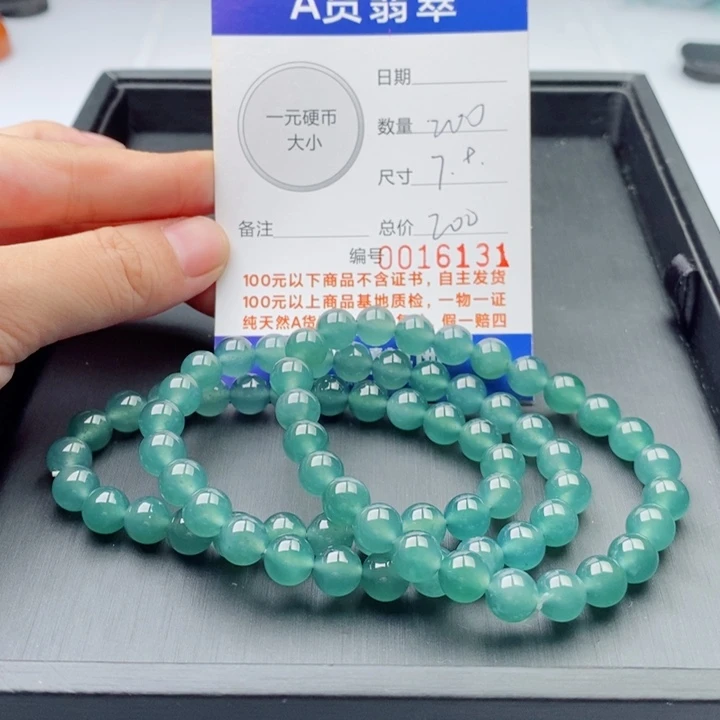 翡翠未镶嵌手链多样性发其一