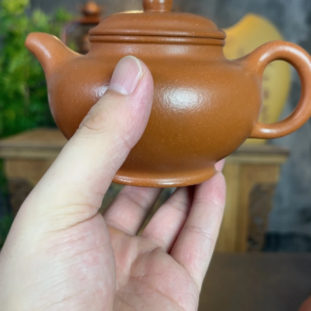 掇只降坡220。