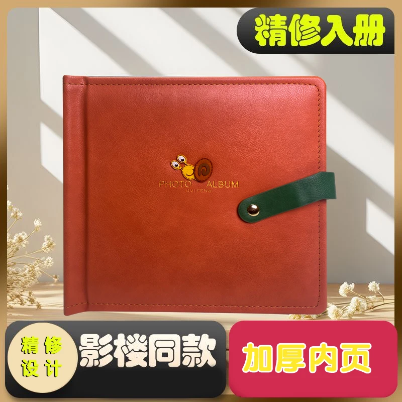 照片书定制结婚照生日礼物纪念相册宝宝成长旅游毕业季全家福皮册