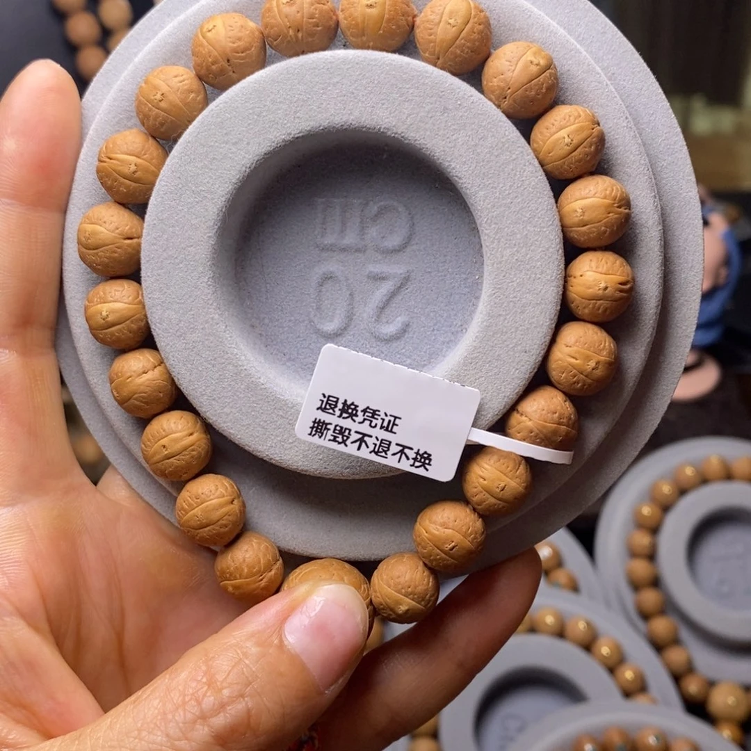 凤眼菩提吊坠凤眼