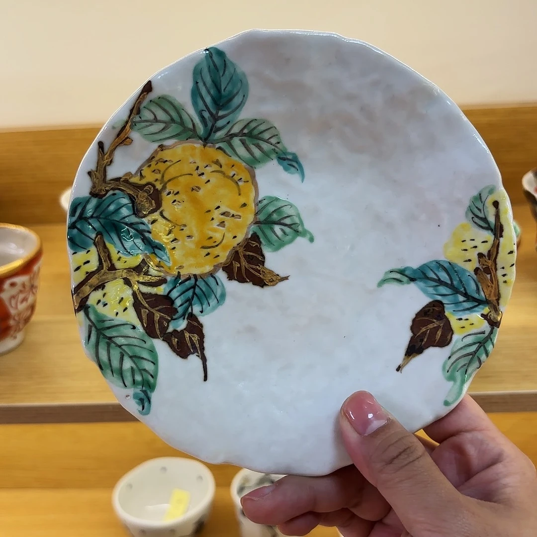 瓷 和田一人    盘