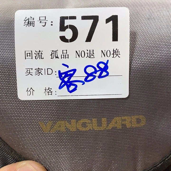 客*望远镜和太阳望远镜是我市人民最为熟悉