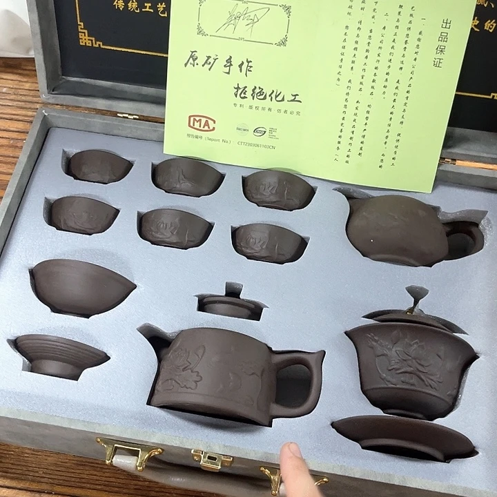 孤品茶具套装等。