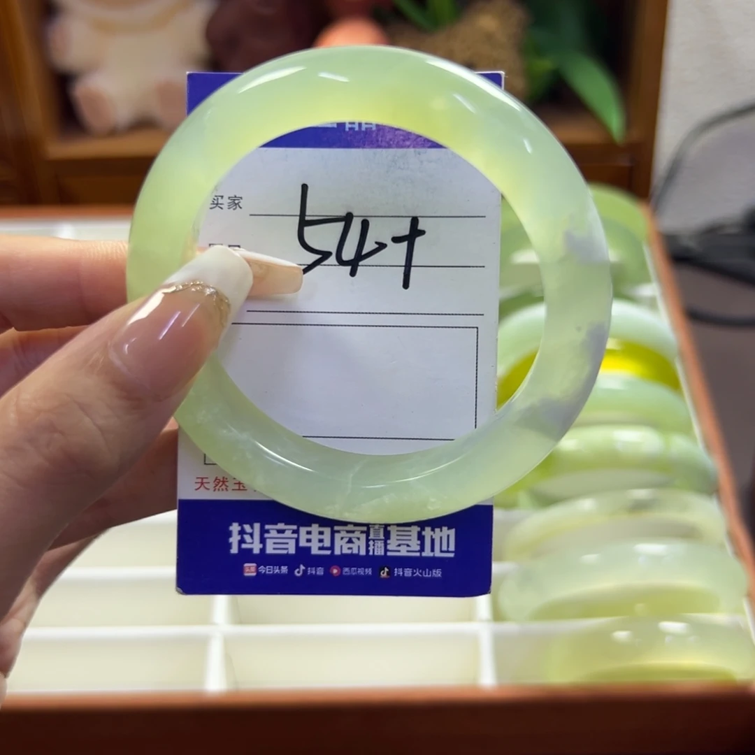 未镶嵌蛇纹石玉手镯409